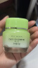 百雀羚（PECHOIN）草本精萃八杯水倍润精华霜50g补水保湿面霜品质国货母亲节送妈妈 实拍图