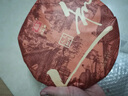 大益TAETEA茶叶普洱茶熟茶天地人和饼茶357g/饼 2201批次 品质口粮茶 实拍图