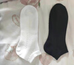 猫人6双男士袜子男夏季【100%纯棉袜】短袜男船袜吸汗防臭抑菌男袜 实拍图