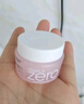 芭妮兰（banila co）【成毅同款】净柔经典卸妆膏100ml 小粉罐PRO 秒乳化脸部眼唇卸妆 实拍图