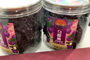 甜心屋无添加西梅干250g 孕妇儿童零食蜜饯果干 办公室休闲建康零食小吃 实拍图