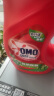奥妙（OMO）除菌除螨酵素洗衣液 18.3斤大组套 72小时长效抑菌 99%除菌除螨 实拍图