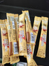 雀巢（Nestle）咖啡粉1+2奶香速溶三合一冲调饮品30条450g线条小狗同款 实拍图