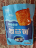 盐津铺子鱼豆腐混合3种口味200g约20包休闲小零食独立包装食品豆腐干即食 实拍图