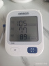 欧姆龙（OMRON）【金榜第一】电子血压计血压仪家用血压测量仪器医用高精准U724J 实拍图