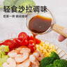 百利0脂肪0蔗糖油醋汁水果蔬菜沙拉酱轻食凉拌汁500ml 实拍图