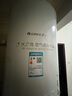 格力（GREE）空气能热水器家用200升1级能效纯热泵银离子杀菌防腐WiFi智能水之逸Ⅱ代（SXT200LCJW/E-1q) 实拍图