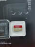 闪迪（SanDisk）128GB TF(MicroSD)内存卡 4K极速金卡A2 V30 U3行车记录仪 运动相机无人机 监控存储卡 读190MB/s 实拍图