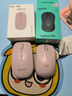 罗技（Logitech）M221轻音鼠标 无线鼠标 办公鼠标 对称鼠标 带无线微型接收器 茱萸粉 实拍图