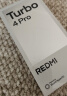 小米 Redmi Note 14 Pro 天玑7300-Ultra 国家补贴 IP68 5500mAh大电量 8GB+128GB 镜瓷白 红米 5G手机 实拍图
