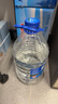 泉阳泉 长白山天然矿泉水 5L*4桶 整箱装 实拍图