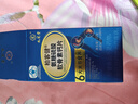 九芝堂氨糖软骨素钙片180片 中老年人补钙钙片护关节腰腿疼骨质疏松 实拍图