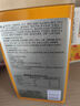衍生七星茶 20包/罐金装升级桔红益智仁鸡内金 清清宝 香港品牌200g 实拍图