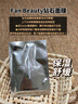 FAN BEAUTY DIARY范冰冰同款面膜7片组合 海葡萄龙血密罗木油敷钻石波尔 舒缓修护 实拍图