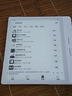 掌阅（iReader）【新品发布】Ocean4 Turbo 2025 电子书阅读器 墨水屏平板电纸书学习便携办公本 北极白 实拍图