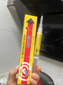 晔康（YEKANG）晔康蟑螂药全窝端屋贴杀虫剂家用厨房非无毒灭杀蟑胶饵驱蟑螂药5g 2盒 实拍图
