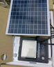 颖朗太阳能灯照明灯户外庭院灯家用路灯室外防水投光灯露营地太阳灯 实拍图