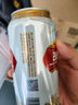 燕京啤酒 U8小度酒8度啤酒500ml*24听  冰爽畅饮  整箱装 晒单实拍图