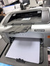 惠普全新P1108/P1106黑白激光打印机小型迷你A4学生作业无线1020升级 全新惠普P1108 【易加粉硒鼓+小白盒无线打印】 官方标配+顺丰速发 实拍图