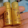 后（The history of Whoo）后天气丹套装花献华泫水乳霜精华眼霜套盒皇后套装女礼盒护肤品 后天气丹水乳小样30对【共60瓶】 实拍图