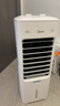 美的（Midea）空调扇制冷 冷风机冷风扇强力冷气机家用加水冰晶制冷气扇客厅卧室办公室省电蒸发加湿降温水冷扇 【新款】机械款+香薰盒-AAI10YF 实拍图