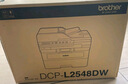 兄弟（brother）DCP-L2548DW黑白激光双面办公打印机手机无线有线家用自动输稿一体机复印扫描2550dw升级款 实拍图