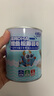 小鹿蓝蓝高钙DHA鳕鱼松海苔卷鳕鱼味 宝宝零食儿童鲜脆海苔鳕鱼肉松卷108g 实拍图