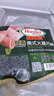 荷美尔（Hormel）超值精选培根150g/袋 冷藏猪肉 烟熏风味 儿童早餐三明治烧烤食材 实拍图