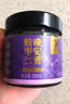 寿全斋酸枣仁膏酸枣仁晚安膏桂圆红枣桑椹山药百合陈皮茯苓膏养生茶200g 实拍图