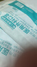 海氏海诺一次性医用外科口罩 灭菌级口罩医用 100只独立包装 防尘口罩夏季 实拍图