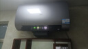 海尔（Haier）【BK5】80升双胆扁桶电热水器 小蓝瓶净肤洗 国家补贴20% 免清洗镁棒免更换3300W变频速热一级能效 实拍图