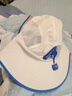 森上优集儿童遮阳帽大檐女童网防晒披肩帽男沙滩渔夫帽户外薄款透气太阳帽 儿童字母遮阳帽米色【配冰袖】 实拍图