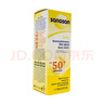 哈罗闪 婴儿防晒喷雾防晒霜spf50+儿童青少年防晒150ml【临期清仓】 实拍图