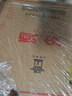 汾酒 黄盖玻汾 清香型白酒 53度 475mL*6瓶 整箱装非原箱 实拍图