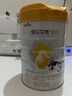 佳贝艾特（Kabrita）悦白婴幼儿配方羊奶粉3段800克*7（1-3岁）天然A2蛋白 实拍图