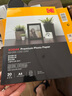 KODAK柯达A4 230g高光面照片纸/喷墨打印相片纸/相纸 20张装 5740-322 实拍图