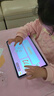 华为【国家补贴】MatePad 11.5英寸 2024款 平板电脑120Hz高刷 可选柔光版 学习办公影音娱乐护眼平板 柔光版丨8+128G WiFi版 海岛蓝 实拍图