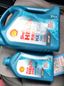 壳牌（Shell）机油全合成机油5w-40(5w40) API SP级 4L 三代蓝壳HX7 PLUS 实拍图