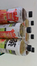 元气森林减糖冰茶900ml/瓶畅饮大瓶装葡萄柚冰绿茶白桃茉莉柠檬冰茶饮料 2-3口味混合900ml*6瓶 实拍图