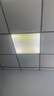 得焺  led平板灯600 600吊顶灯600x600办公室集成吊顶灯 38W-600*600mm超薄白框 实拍图