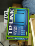 普联（TP-LINK）双千兆路由器 易展mesh分布式 AC1200无线家用穿墙 5G双频 WDR5620千兆易展版 IPv6 实拍图