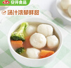 安井 包心鱼丸 400g 1包 火锅丸子麻辣烫关东煮丸料 速食熟食食材 实拍图