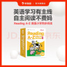 学而思 ReadingA-Z 1级正版RAZ英语分级读物阅读绘本（适用幼儿园小班）美国小学同步阅读教材原版授权引进（ReadingA-Z、ABCtime共1-10级可选，点读版支持学而思点读笔）省钱卡 实拍图