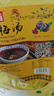 鲜丰春酸梅汤原料包粉果汁粉酸梅汤粉酸梅晶言汤固体冲调饮料冲剂品500g 实拍图