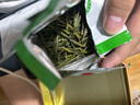宋一明前茶2025新茶安吉白茶茶叶绿茶正宗茗茶送长辈礼物250g自己喝 实拍图