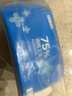 京东京造 75%酒精湿巾独立装50片 消毒湿巾纸 杀菌湿纸巾杀菌率99.9% 实拍图