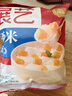 展艺白西米300g 0脂肪杂粮小西米椰浆清补凉水果捞奶茶专用烘焙原料 实拍图
