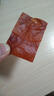 良品铺子 高蛋白肉脯100g 靖江风味肉脯肉干肉脯休闲零食 实拍图