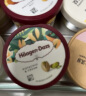 哈根达斯（Haagen-Dazs）经典夏威夷果仁口味冰淇淋 100ml/杯 雪糕 实拍图