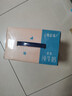 蒙牛特仑苏【0脂肪礼盒装】脱脂纯牛奶 250ml×16盒(3.6g优质乳蛋白)  实拍图